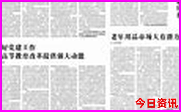 阿拉善右旗景点一日游