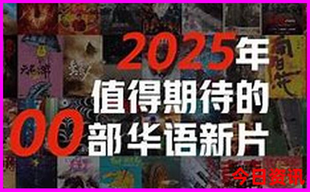 东北周边旅游景点排行