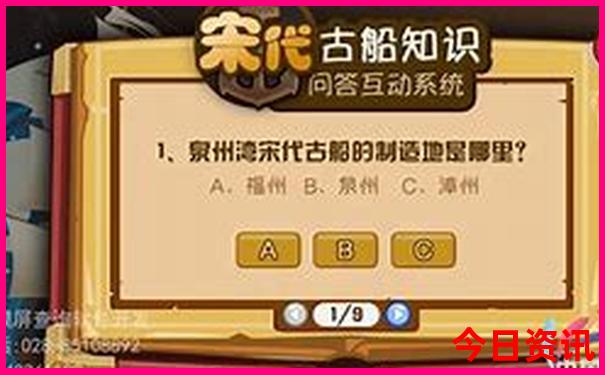 安徽省哪个城市好玩