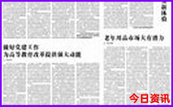 湖南有哪些地方好玩